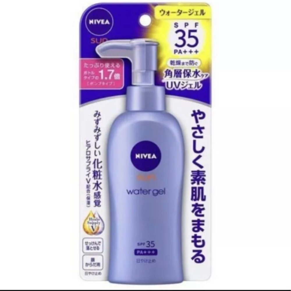 NIVEA SUN Water Gel Sunscreen Hyaluronic Acid SPF35 PA+++ 140g Bundle of 5 Japan